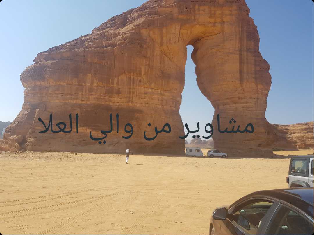 1610514957456-f8ec5d92