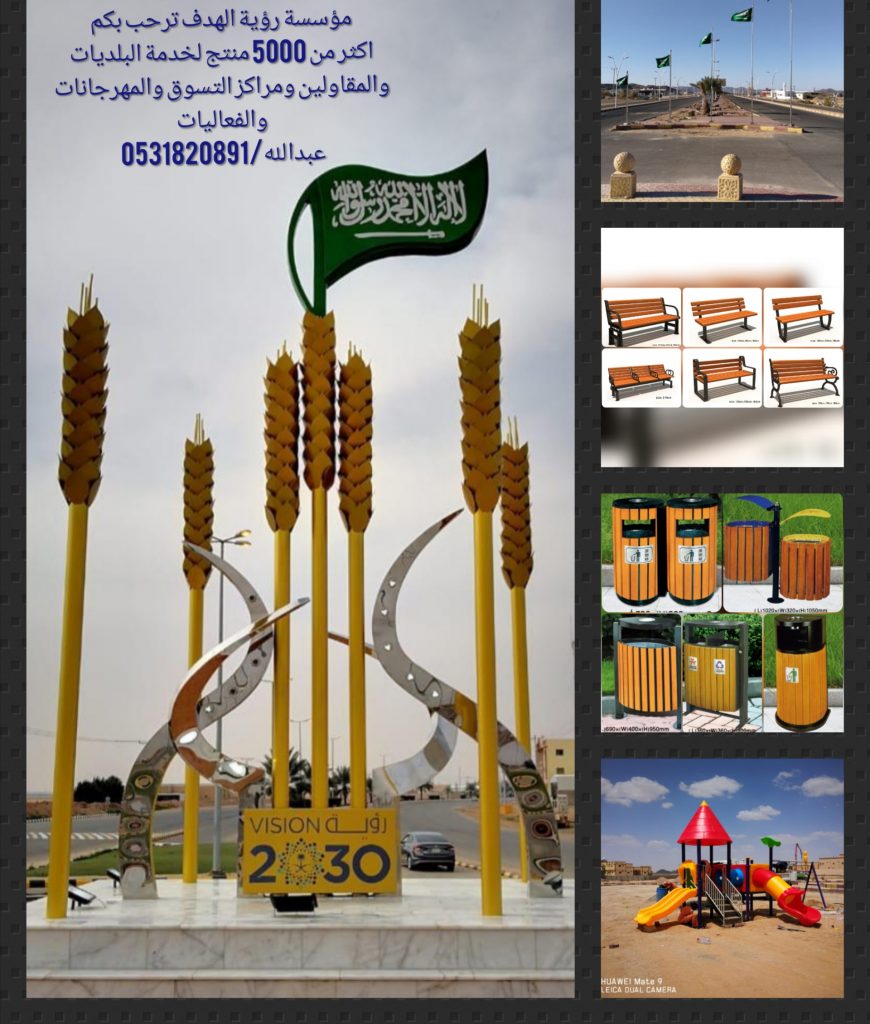 IMG_20200308_205154-a8cf6f44