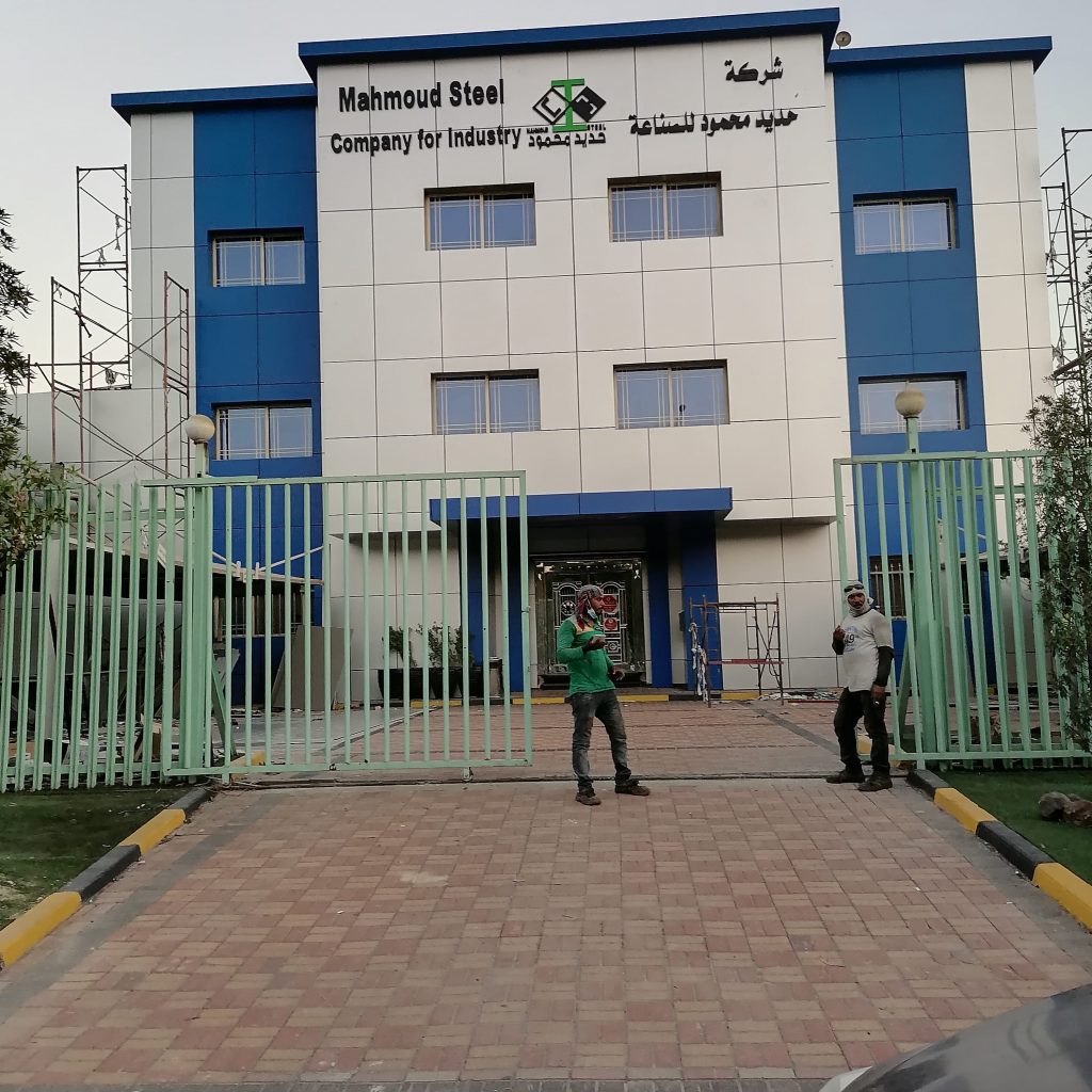 IMG_20201030_020424_597-ad2289e9