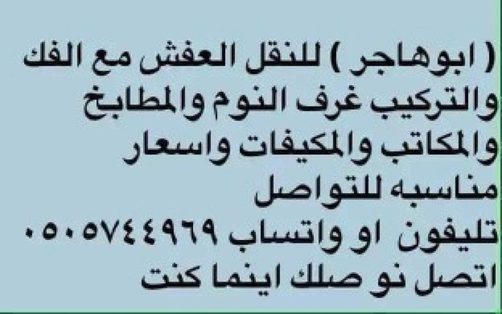 IMG_20201202_1026594176312151238-12249710