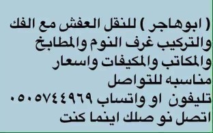 IMG_20201202_1026594176312151238-12249710