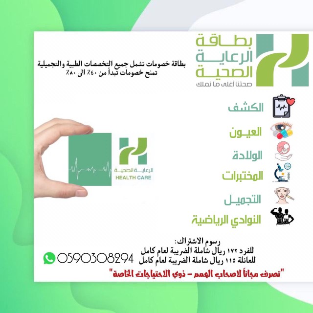 IMG_20210129_19190898461086220229-42e52307