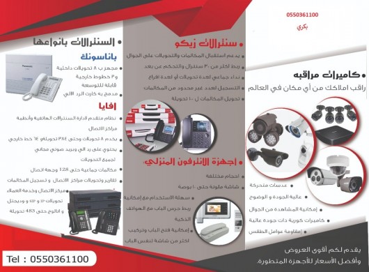 th400x300_1519652935-02-b1c09e1d