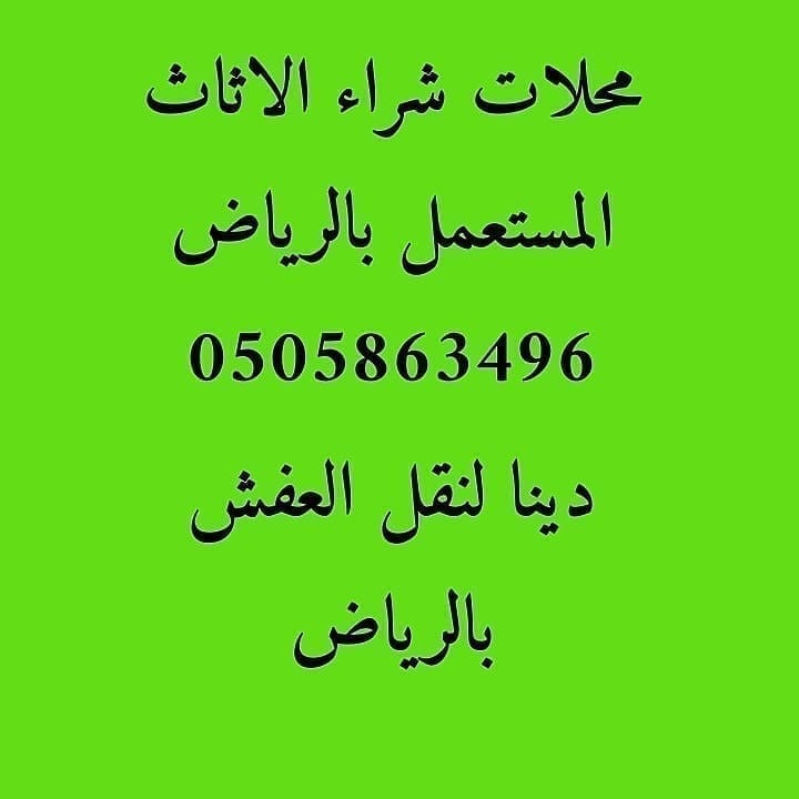 IMG_20240511_163420_062