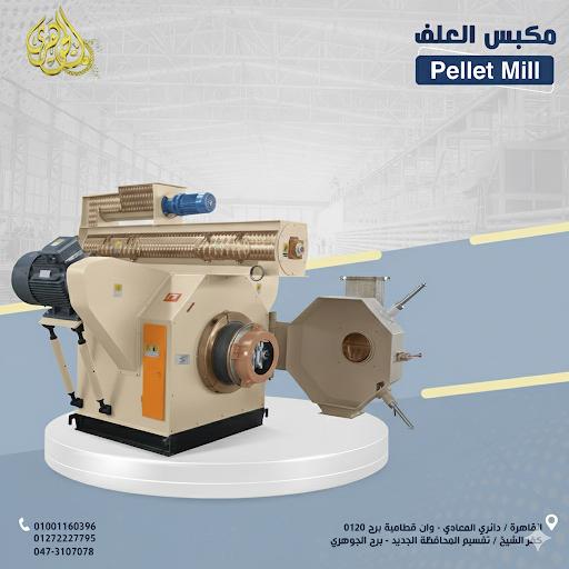 37fee1a2-99f0-45c7-9d78-4deb93c851b5 37fee1a2-99f0-45c7-9d78-4deb93c851b5